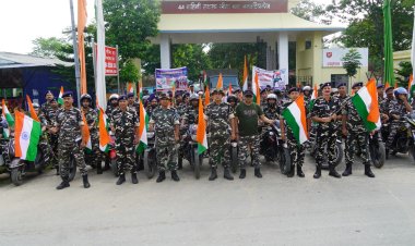 हर घर तिरंगा अभियान के तहत 44वीं वाहिनी एसएसबी नरकटियागंज द्वारा तिरंगा मोटरसाइकिल रैली का आयोजन