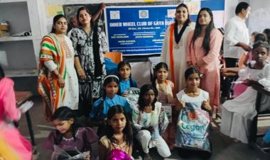 इनरव्हील क्लब ऑफ ओजस्वी गया द्वारा जरूरतमंद बच्चों के बीच सामग्री वितरण एवं सांस्कृतिक कार्यक्रम का आयोजन