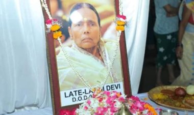 गया शहर में समाजसेवी राजेश  की माता के निधन पर शोक की लहर