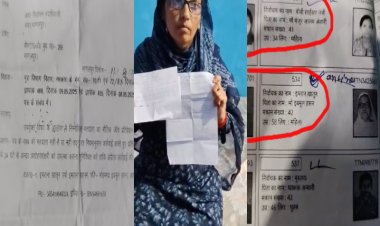 बिहार की वोटर लिस्ट में दो पाक महिला (फिरदौसिया और इमराना) के नाम, दोनों ने हर चुनाव में वोट किया, अब नाम हटाने की प्रकिया शुरू