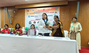 दक्षिण बिहार केंद्रीय विश्वविद्यालय में सर्वाइकल कैंसर पर जागरूकता चर्चा