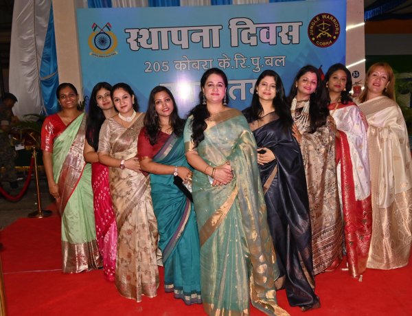 वीरता, संस्कृति और समर्पण के रंग: कोबरा बटालियन का स्थापना पर्व”