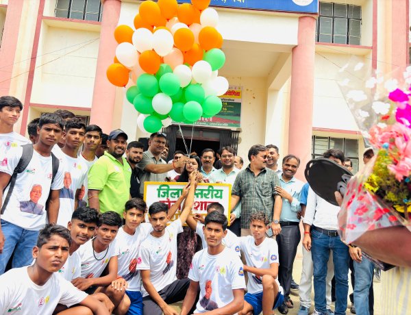 जिला स्तरीय "मसाल खेल प्रतियोगिता 2024-25" का भव्य शुभारंभ