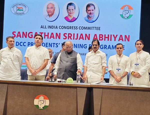 वोट चोरी के बाद सत्ता चोरी में जुटी बीजेपी… कांग्रेस अध्यक्ष खड़गे