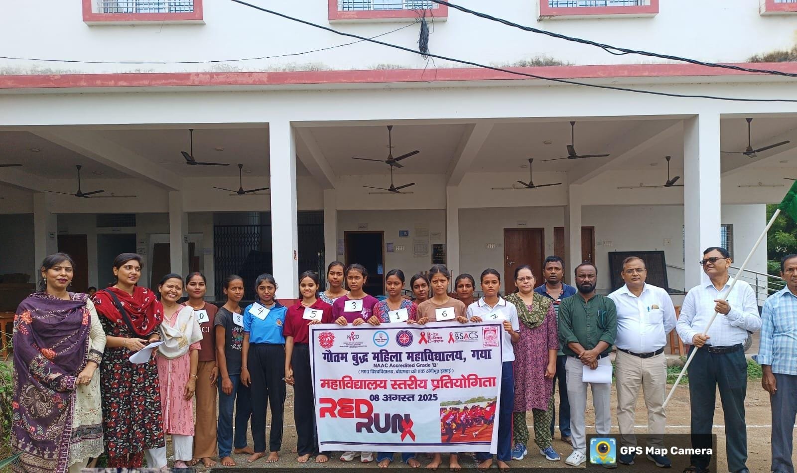 जीबीएम काॅलेज में रेड रन प्रतियोगिता का हुआ आयोजन, वैष्णवी एवं दामिनी राज प्रथम स्थान पर रहीं