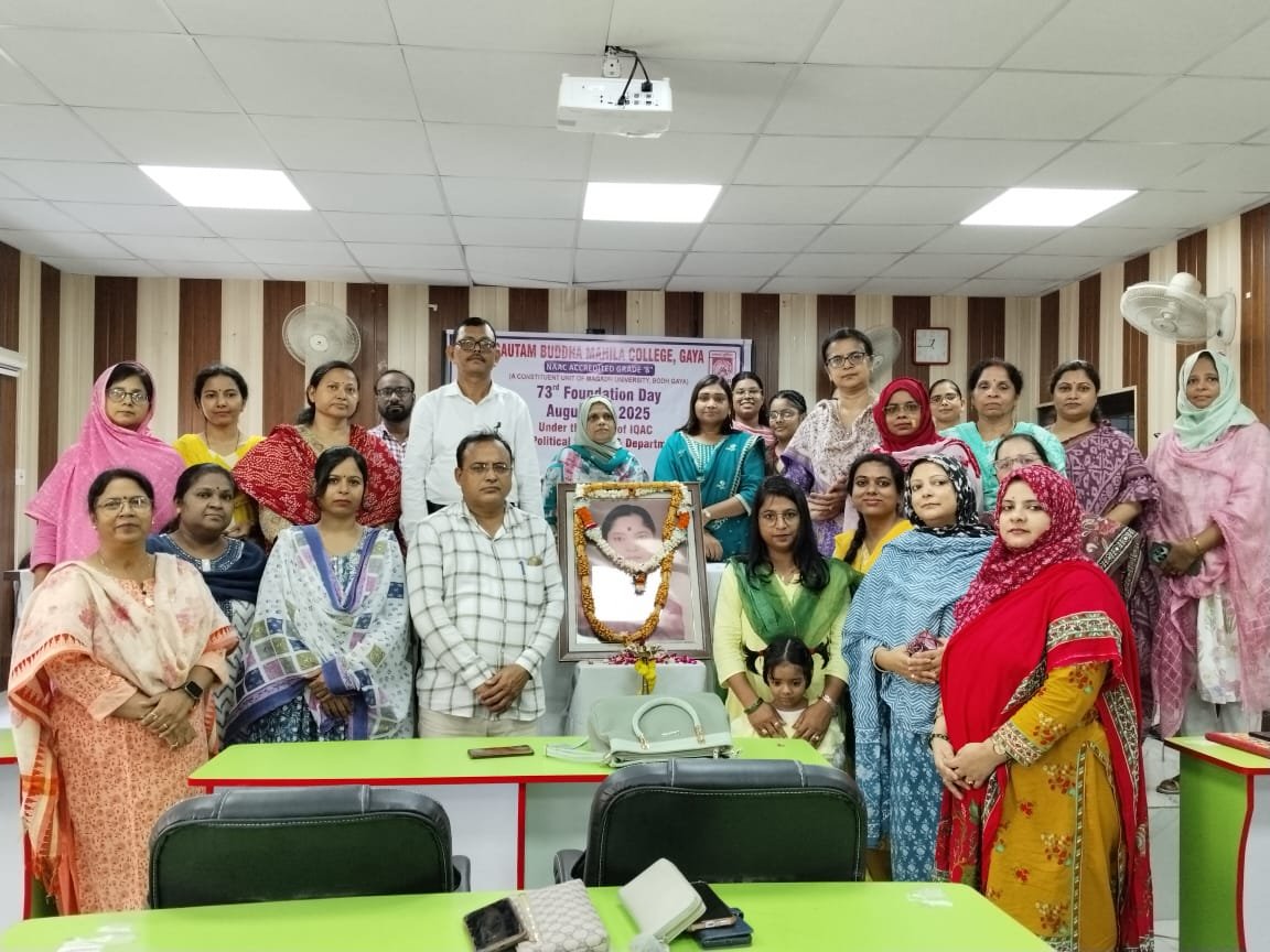 जीबीएम कॉलेज ने मनाया अपना 73वाँ स्थापना दिवस समारोह, अंग्रेजी विभाग एवं राजनीति विज्ञान विभाग द्वारा आयोजित हुई भाषण प्रतियोगिता
