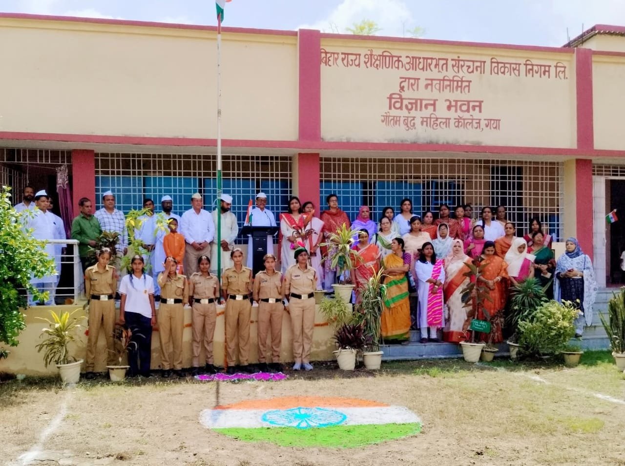 जीबीएम कॉलेज में हर्षोल्लास के साथ मनाया गया देश का 79 वाँ स्वतंत्रता दिवस