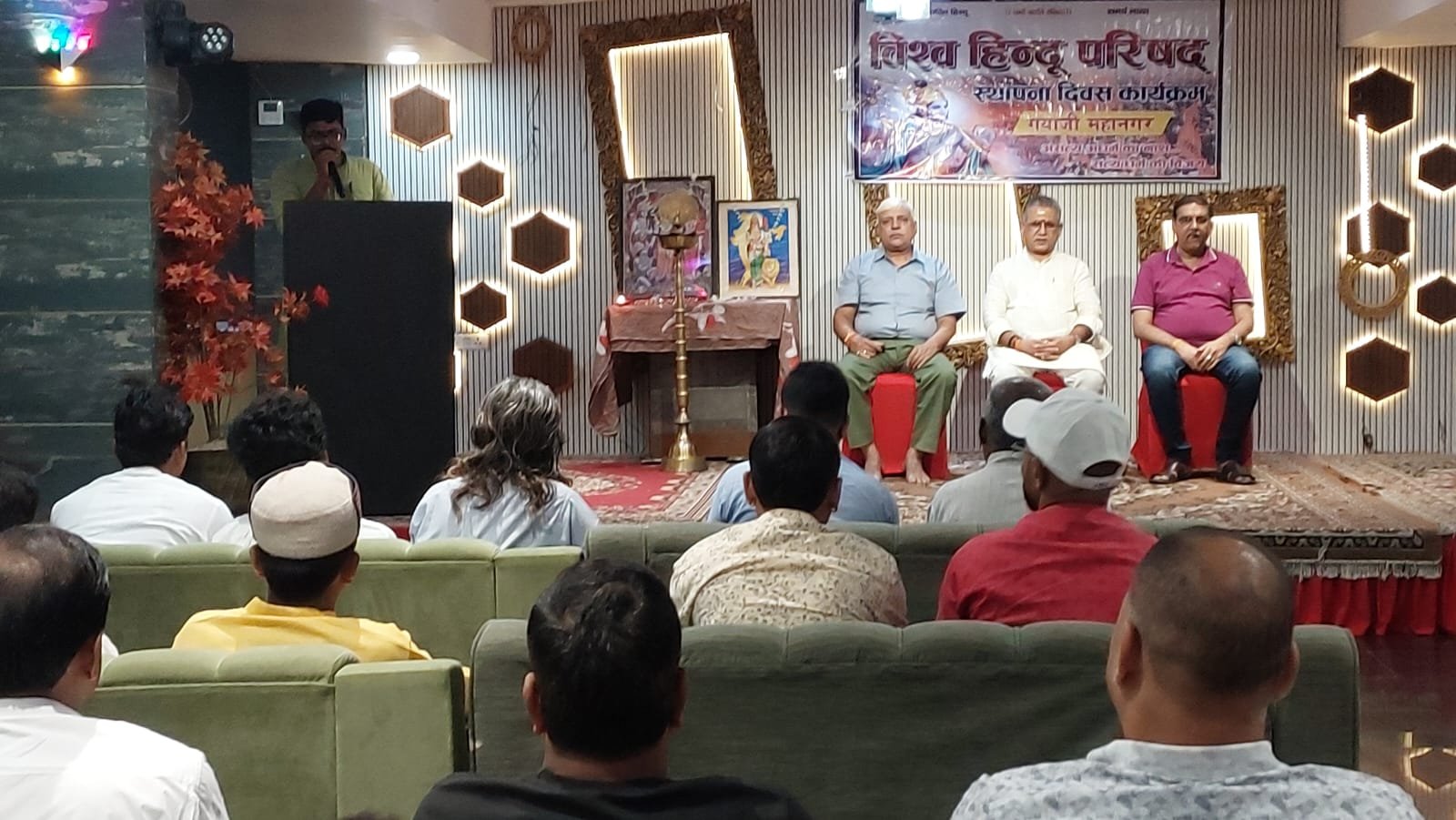 विश्व हिंदू परिषद की 61वीं वर्षगांठ पर गयाजी में भव्य कार्यक्रम आयोजित, विजेता बाल राधा व बाल कृष्ण को किया गया सम्मानित