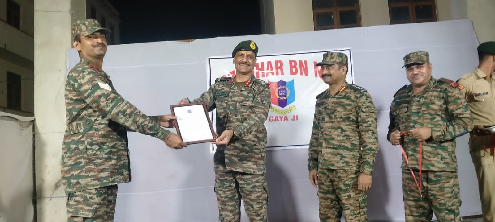 एनसीसी का 13वां संयुक्त वार्षिक प्रशिक्षण शिविर रंगारंग सांस्कृतिक कार्यक्रम के साथ सम्पन्न