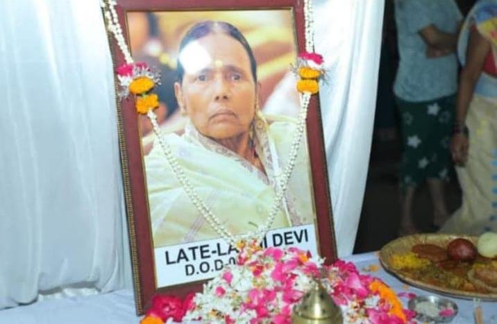 गया शहर में समाजसेवी राजेश  की माता के निधन पर शोक की लहर