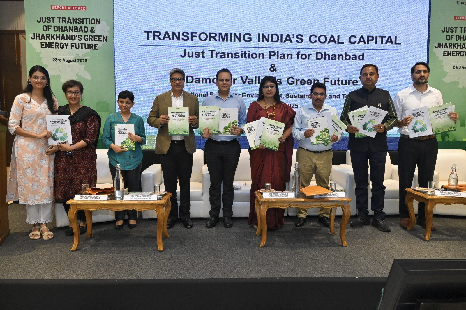 iFOREST का राज्य-स्तरीय कार्यशाला : राज्य के लिए कोयले पर निर्भर अर्थव्यवस्था से हरित ऊर्जा और औद्योगिक केंद्र में बदलने का एक बड़ा अवसर