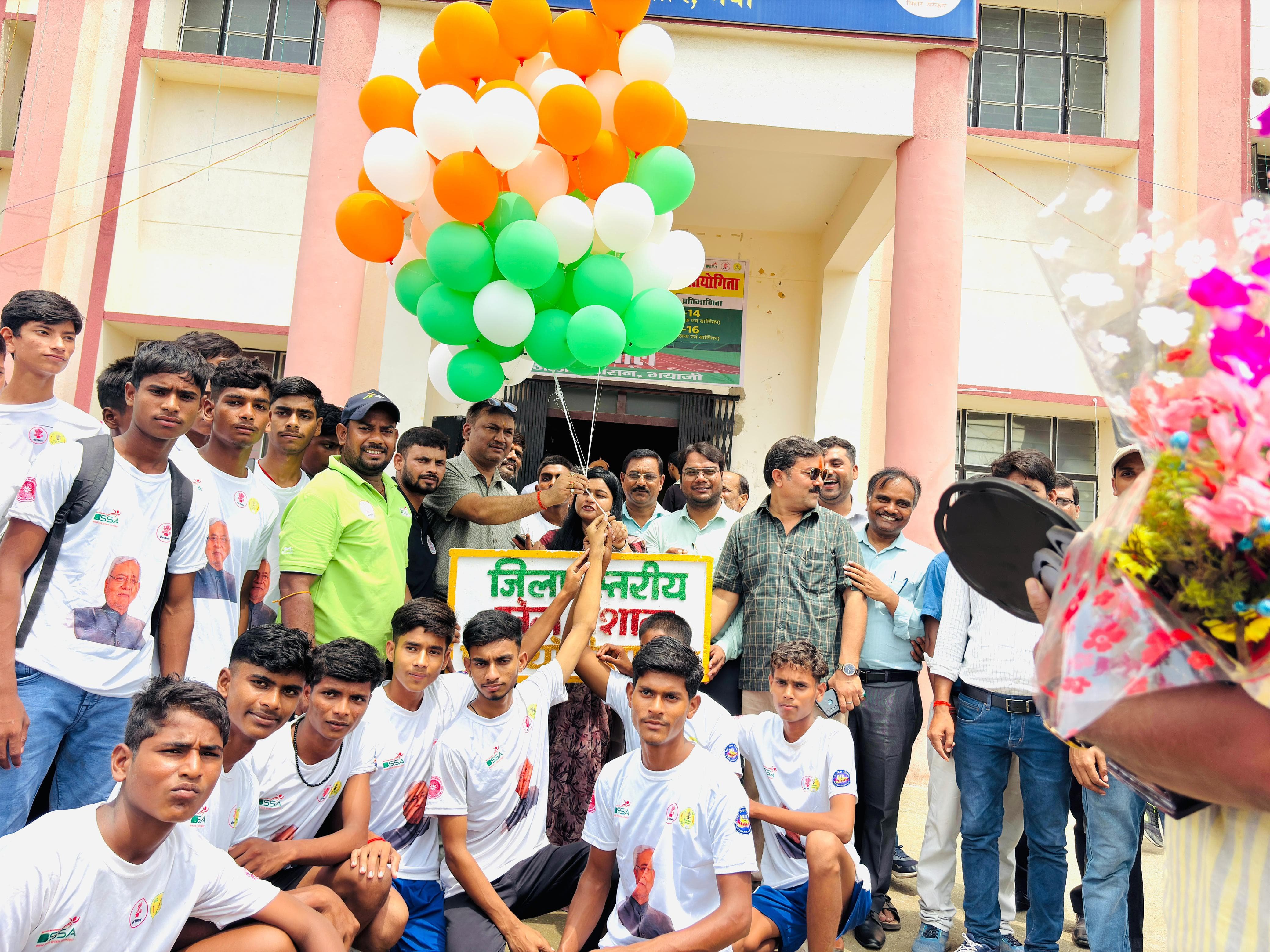 जिला स्तरीय "मसाल खेल प्रतियोगिता 2024-25" का भव्य शुभारंभ