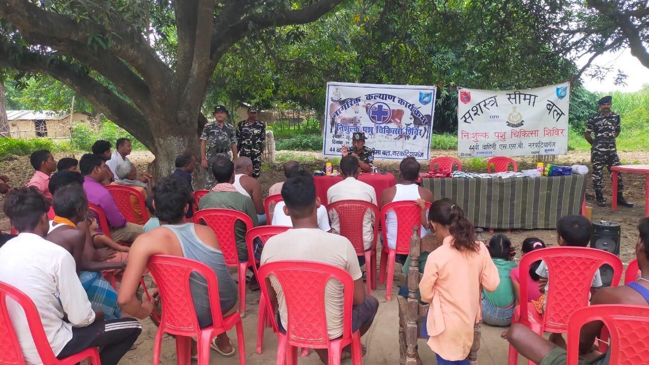 44वीं वाहिनी एसएसबी ने सीमावर्ती गांव में लगाया निःशुल्क पशु चिकित्सा शिविर