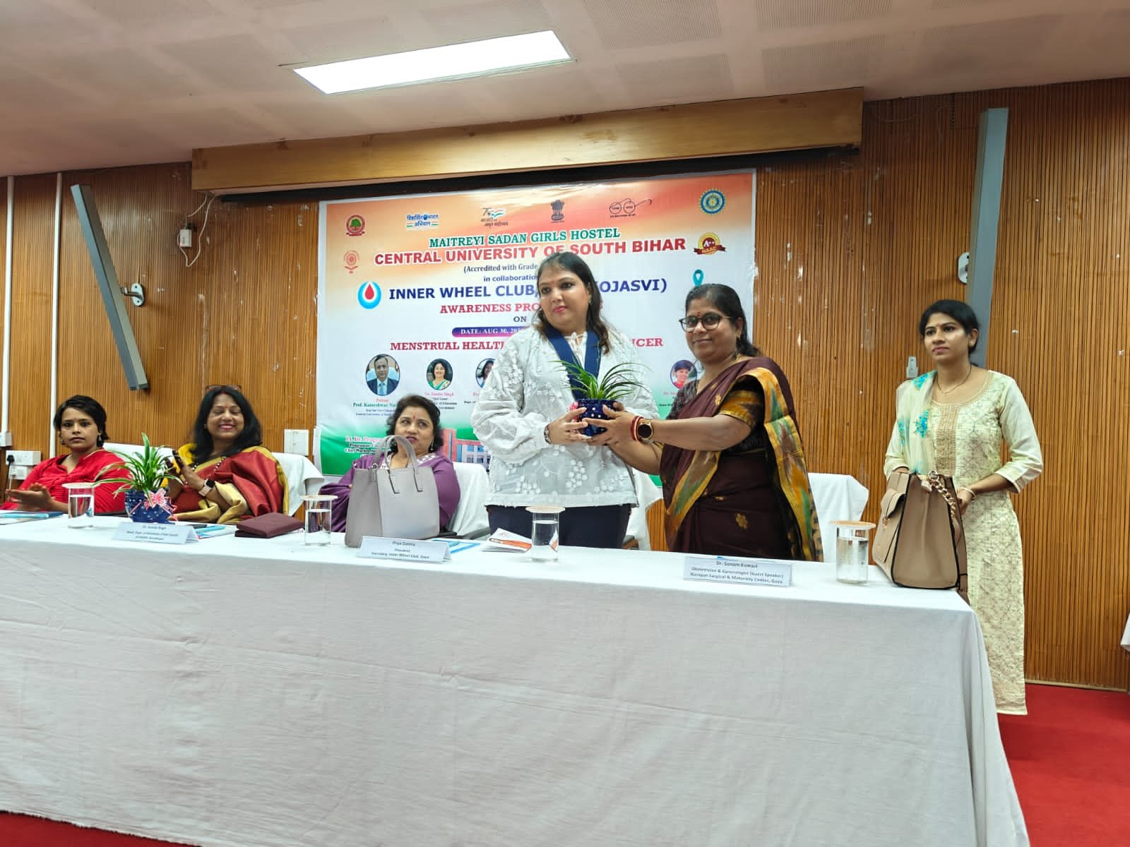 दक्षिण बिहार केंद्रीय विश्वविद्यालय में सर्वाइकल कैंसर पर जागरूकता चर्चा