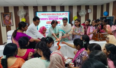 जीबीएम कॉलेज में स्नातक कक्षाओं में नवनामांकित सेमेस्टर वन की छात्राओं के लिए स्टूडेंट इंडक्शन प्रोग्राम का हुआ आयोजन