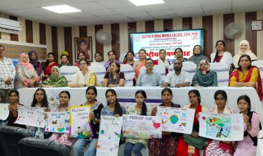 जीबीएम कॉलेज में पोषण माह के तहत पोस्टर बनाओ प्रतियोगिता का हुआ आयोजन, विभिन्न पोषक तत्वों को दर्शाते खाद्य पदार्थों की प्रदर्शनी लगायी गयी