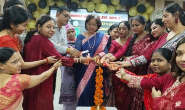 जीबीएम कॉलेज में शिक्षक दिवस समारोह का हुआ अविस्मरणीय आयोजन, छात्राओं द्वारा आयोजित म्यूजिकल चेयर गेम की विजेता रहीं प्रधानाचार्या डॉ सीमा पटेल