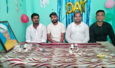 फ्यूचर लाइन आर्ट्स क्लासेज में शिक्षक दिवस हर्षोल्लास के मनाया गया