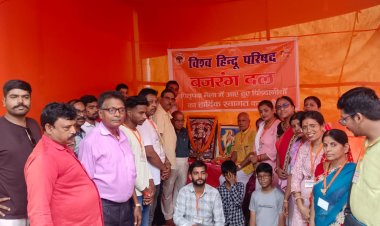 पितृपक्ष मेला 2025 : विश्व हिंदू परिषद सेवा सहायता शिविर का उद्घाटन 