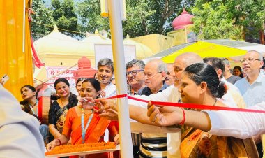 जी. डी. पब्लिक स्कूल एवं इनर व्हील क्लब सनराइज के द्वारा निःशुल्क शिविर का किया गया आयोजन