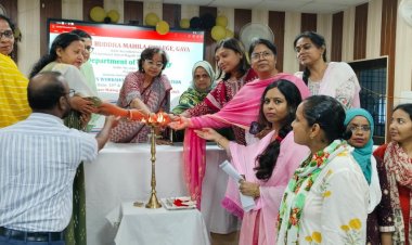 जीबीएम कॉलेज में विश्व आत्महत्या रोकथाम दिवस पर दो-दिवसीय कार्यशाला का हुआ शुभारंभ