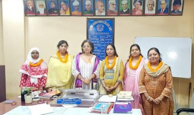 जीबीएम कॉलेज में शिक्षक संघ का चुनाव हुआ संपन्न, शिक्षक संघ की प्रेसिडेंट बनीं डॉ अनामिका एवं जेनेरल सेक्रेटरी बनीं डॉ नगमा