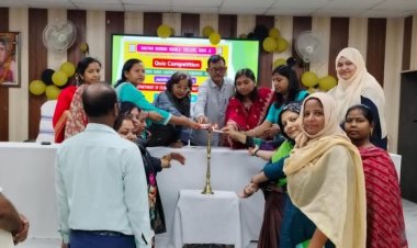 जीबीएम कॉलेज में अर्थशास्त्र विभाग एवं अंग्रेजी विभाग द्वारा आयोजित हुई क्विज़ प्रतियोगिता, सर्वाधिक अंक लाकर निरंजना समूह की छात्रा विनायिका, खुशी, प्रिंसी, एवं मुस्कान विजेता रहीं