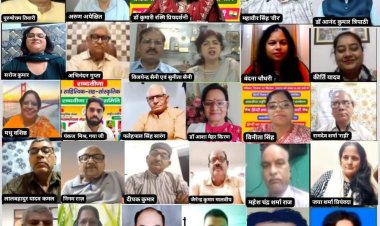 शब्दवीणा ने "हिन्दी का गुणगान, करेगा सारा हिन्दुस्तान" राष्ट्रीय विचारगोष्ठी एवं कवि सम्मेलन का किया आयोजन