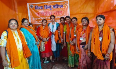 पितृपक्ष मेला में विश्व हिंदू परिषद सेवा सहायता शिविर का समापन, भारत माता की आरती के साथ हुआ भव्य समापन