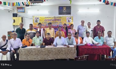 शब्दवीणा की पश्चिम बंगाल प्रदेश इकाई ने आयोजित की मासिक काव्यगोष्ठी, राष्ट्रकवि दिनकर की जयंती पर भावसुमन अर्पित कर रचनाकारों ने पढ़ीं मनमोहक रचनाएँ