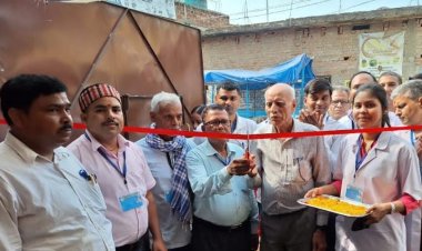 निःशुल्क होम्योपैथी चिकित्सा शिविर का समापन