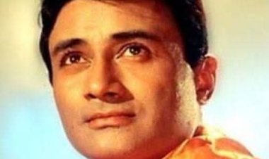 महानायक, सदाबहार अभिनेता देवानंद की अमर कहानी