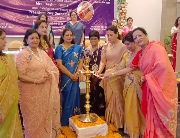 इनरव्हील क्लब की बागडोर दुर्वा के हाथों, सचिव बनीं डॉ. मंजू