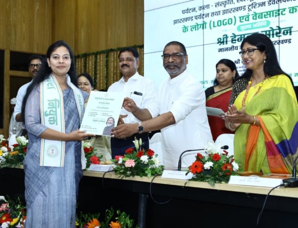 मुख्यमंत्र हेमन्त सोरेन ने नवचयनित अभ्यर्थियों को सौंपा नियुक्ति पत्र, कहा- नियुक्तियों का सिलसिला जारी रहेगा