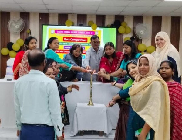 जीबीएम कॉलेज में अर्थशास्त्र विभाग एवं अंग्रेजी विभाग द्वारा आयोजित हुई क्विज़ प्रतियोगिता, सर्वाधिक अंक लाकर निरंजना समूह की छात्रा विनायिका, खुशी, प्रिंसी, एवं मुस्कान विजेता रहीं