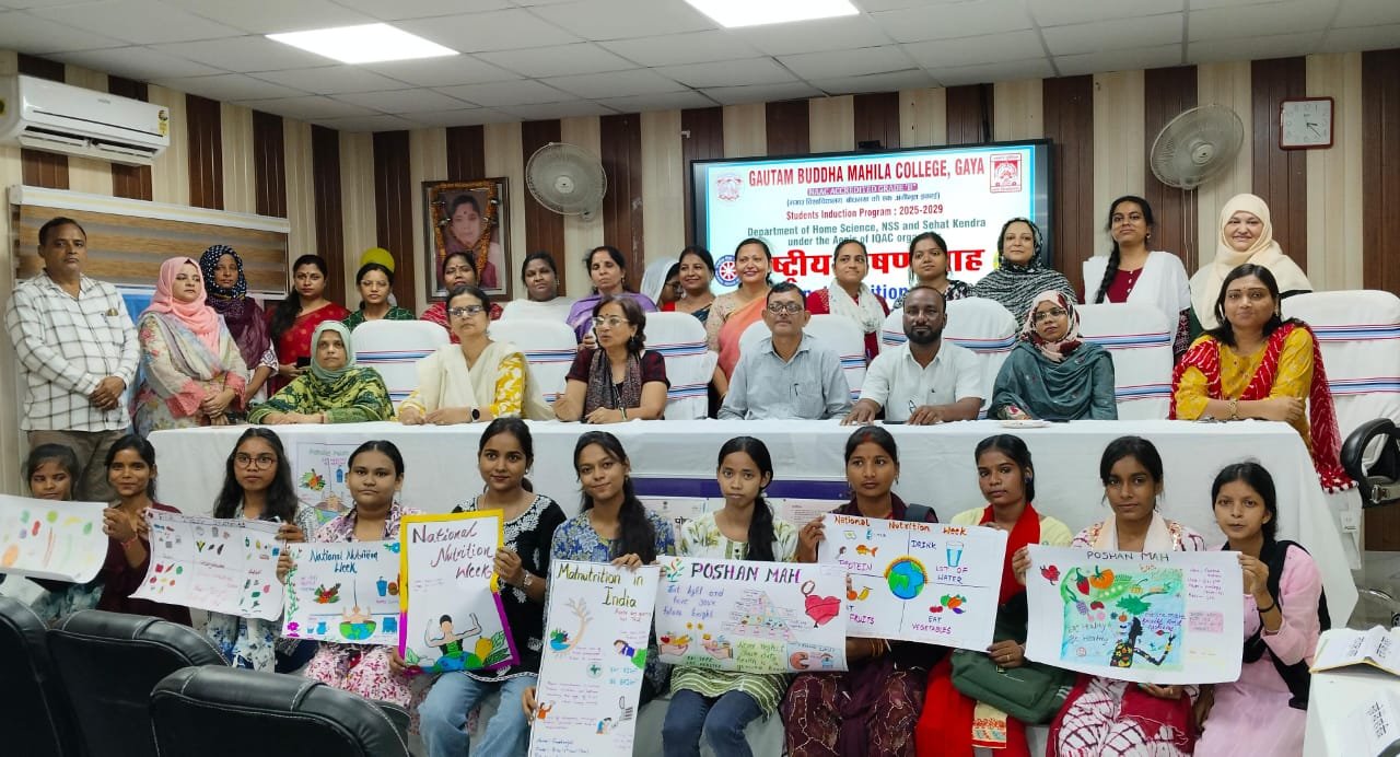 जीबीएम कॉलेज में पोषण माह के तहत पोस्टर बनाओ प्रतियोगिता का हुआ आयोजन, विभिन्न पोषक तत्वों को दर्शाते खाद्य पदार्थों की प्रदर्शनी लगायी गयी