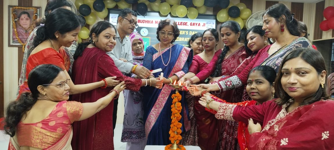 जीबीएम कॉलेज में शिक्षक दिवस समारोह का हुआ अविस्मरणीय आयोजन, छात्राओं द्वारा आयोजित म्यूजिकल चेयर गेम की विजेता रहीं प्रधानाचार्या डॉ सीमा पटेल