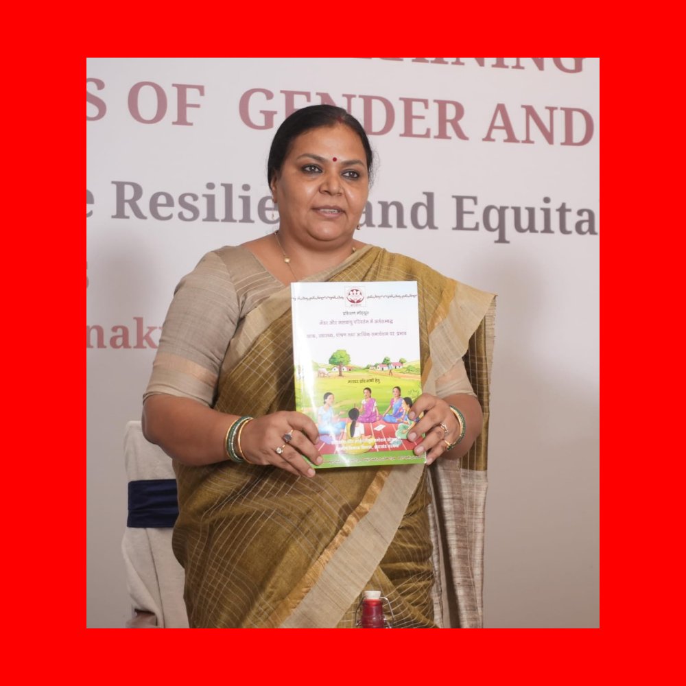 जल्द जारी होंगे 15वें वित्त आयोग के अनुदान