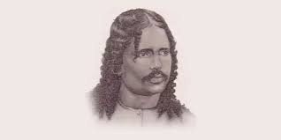 आधुनिक हिंदी साहित्य के पितामह : भारतेंदु हरिश्चंद्र