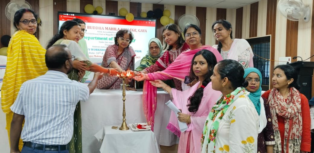 जीबीएम कॉलेज में विश्व आत्महत्या रोकथाम दिवस पर दो-दिवसीय कार्यशाला का हुआ शुभारंभ