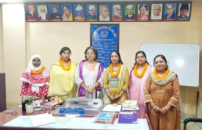 जीबीएम कॉलेज में शिक्षक संघ का चुनाव हुआ संपन्न, शिक्षक संघ की प्रेसिडेंट बनीं डॉ अनामिका एवं जेनेरल सेक्रेटरी बनीं डॉ नगमा