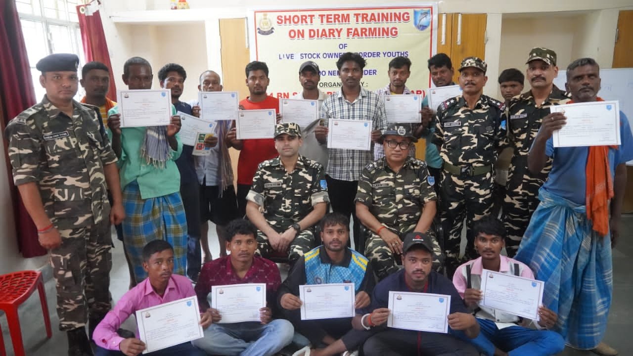 44वीं सीमा सुरक्षा बल ने कराया 6 दिवसीय डेयरी फार्मिंग प्रशिक्षण का समापन