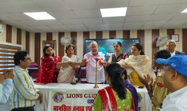 जीबीएम कॉलेज में लॉयन्स क्लब, एनएसएस इकाई एवं एनसीसी इकाइयों के संयुक्त तत्वावधान में मानसिक स्वास्थ्य पर संगोष्ठी का आयोजन, संगोष्ठी में डॉ विजय कुमार करण, डॉ दीपशिखा काव्या एवं डॉ श्वेता ने मानसिक तनाव के कारण और निवारण पर रखे विचार