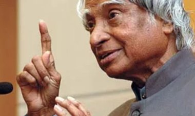 ए पी जे अब्दुल कलाम का संपूर्ण जीवन विज्ञान और देश सेवा को समर्पित रहा