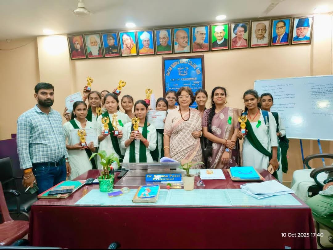 निबंध प्रतियोगिता में प्रथम स्थान प्राप्त करने पर प्रधानाचार्या डॉ सीमा पटेल ने छात्रा साधना प्रिया को दीं शुभकामनाएं, छात्राएँ सभी क्षेत्रों में अपनी प्रतिभा का परचम लहरायें: डॉ सीमा पटेल
