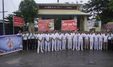 राष्ट्रीय एकता दिवस पर 44वीं वाहिनी एसएसबी नरकटियागंज में विविध कार्यक्रमों का आयोजन, रन फॉर यूनिटी, वॉकथॉन, साइक्लोथॉन और बाइक रैली का आयोजन