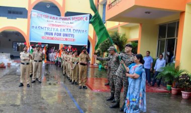 डीएवी कैंट स्कूल में राष्ट्रीय एकता दिवस पर ‘अनेकता में एकता’ का संदेश