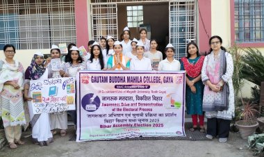 जीबीएम कॉलेज में 12 नवंबर को नामांकित सात पार्टियों की उम्मीदवार छात्राएँ और उनके समर्थक करेंगे मतदान, छात्राओं को अनुभवात्मक अधिगम द्वारा चरणबद्ध तरीके से सिखलायी जा रही हैं विभिन्न चुनाव प्रक्रियाएँ