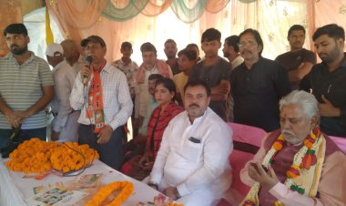 कानू समाज की वृहद बैठक में एकता और विकास पर जोर, डॉ. प्रेम कुमार को समर्थन का ऐलान