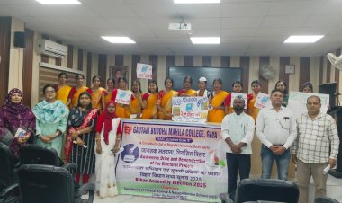 जीबीएम कॉलेज में चुनाव प्रचार के अंतिम दिन सभी पार्टियों की प्रत्याशी छात्राओं ने दिये जोशीले वक्तव्य, महाविद्यालय में 12 नवंबर को होने वाले मतदान की सारी तैयारियां कर ली गयी हैं पूरी